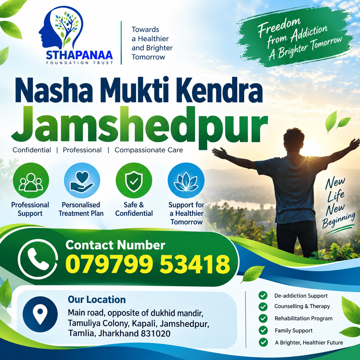 Sthapanaa A Brighter Tomorrow Nasha Mukti Kendra Jamshedpur Contact Number